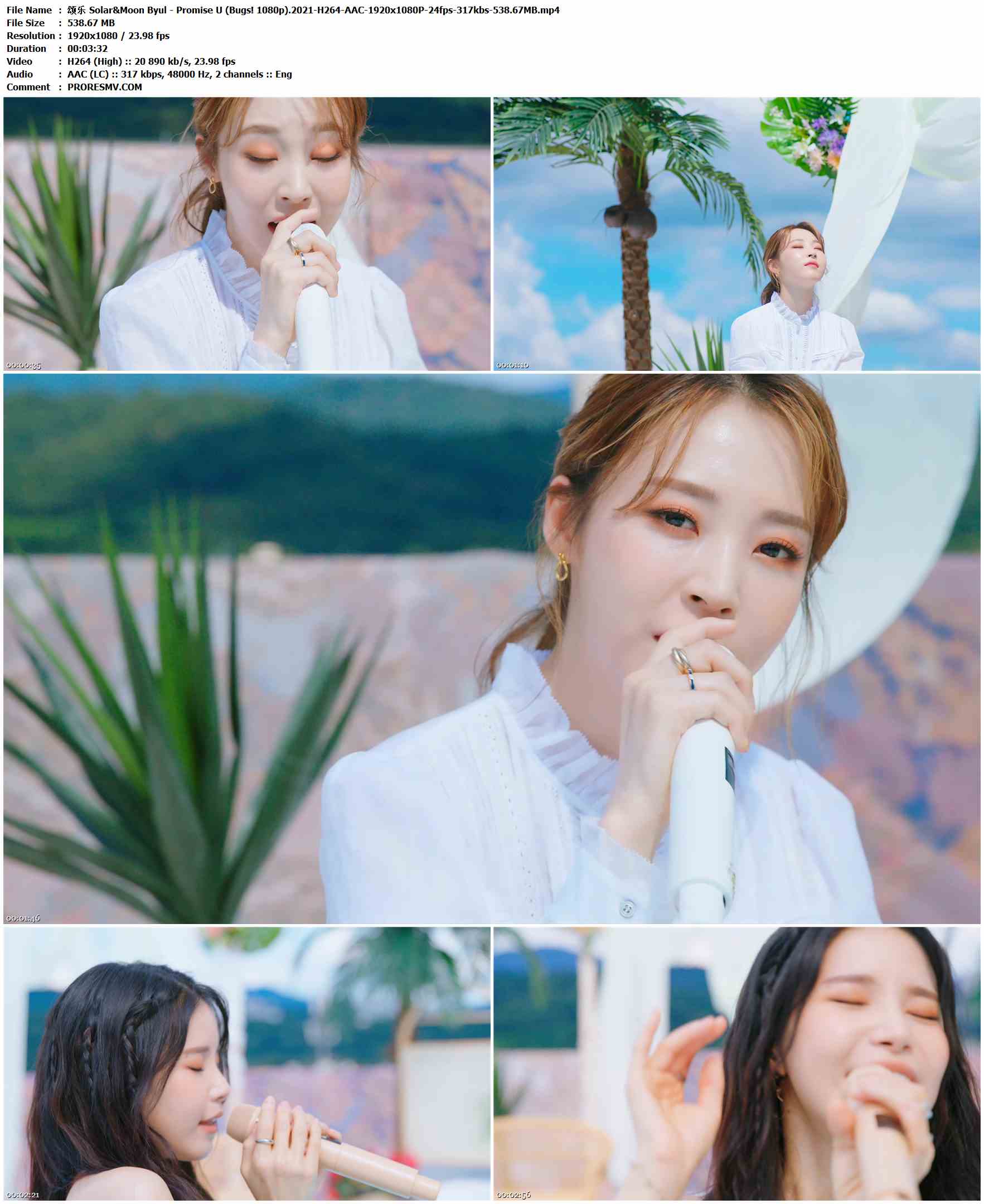 颂乐 Solar&Moon Byul - Promise U (Bugs! 1080p).2021-H264-AAC-1920x1080P-24fps-317kbs-538.67MB官方MV_高清MV